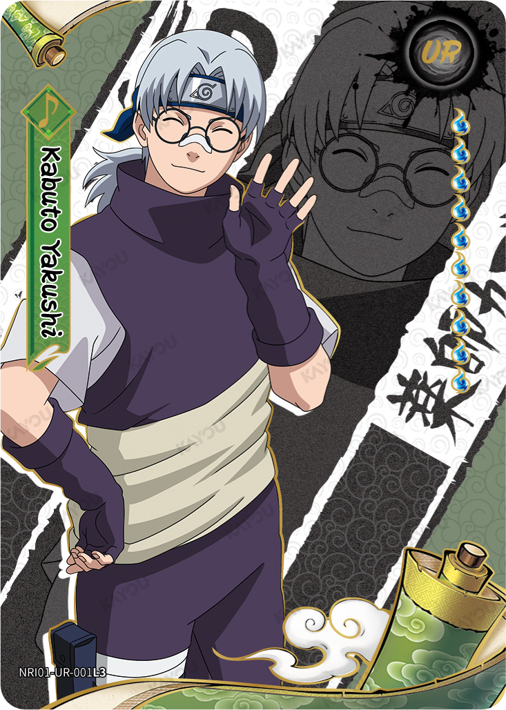 NREA01-UR-001L3 Naruto Kayou card