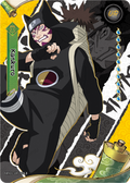 NREA01-UR-003L3 Naruto Kayou card