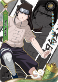 NREA01-UR-005L3 Naruto Kayou card