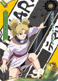 NREA01-UR-007L3 Naruto Kayou card