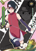 NREA01-UR-013L3 Naruto Kayou card