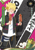NREA01-UR-014L3 Naruto Kayou card
