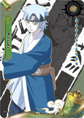 NREA01-UR-015L3 Naruto Kayou card