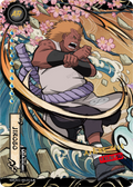 NREA02-AR-001L4 Naruto Kayou card