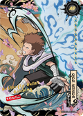 NREA02-AR-002L4 Naruto Kayou card