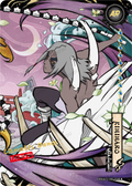 NREA02-AR-004L4 Naruto Kayou card