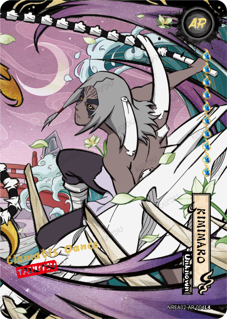 NREA02-AR-004L4 Naruto Kayou card