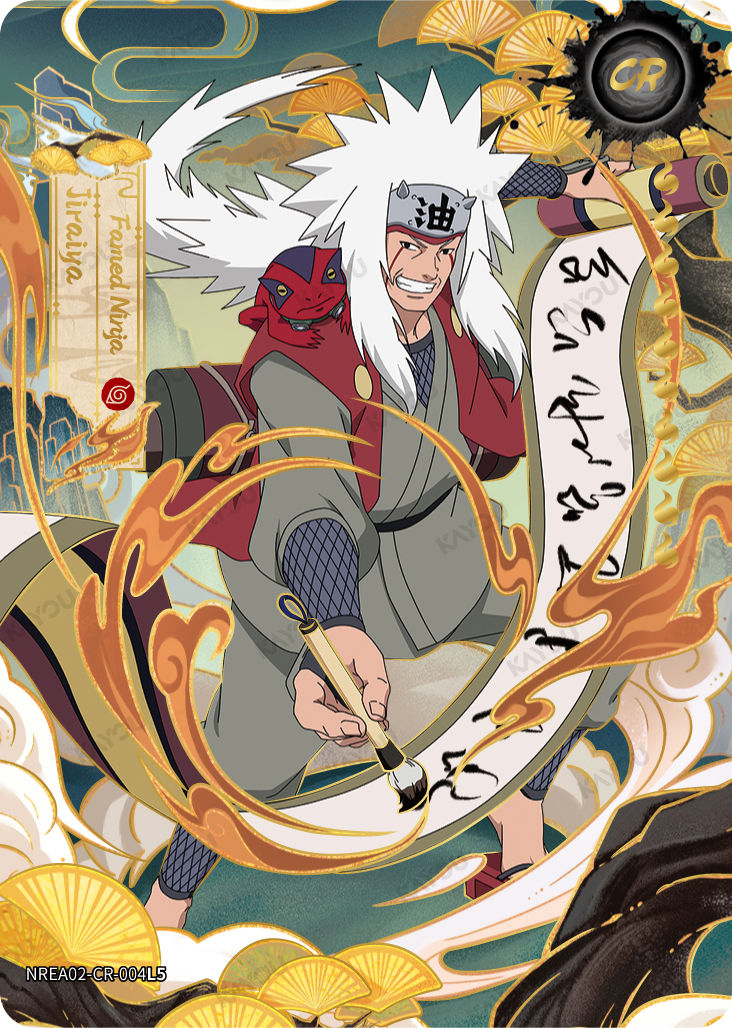 NREA02-CR-004L5 Naruto Kayou card