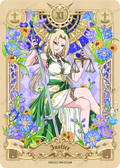 NREA02-MR-002L4 Naruto Kayou card