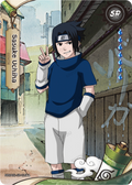 NREA02-SR-016L2 Naruto Kayou card