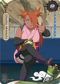 NREA02-SR-020L2 Naruto Kayou card