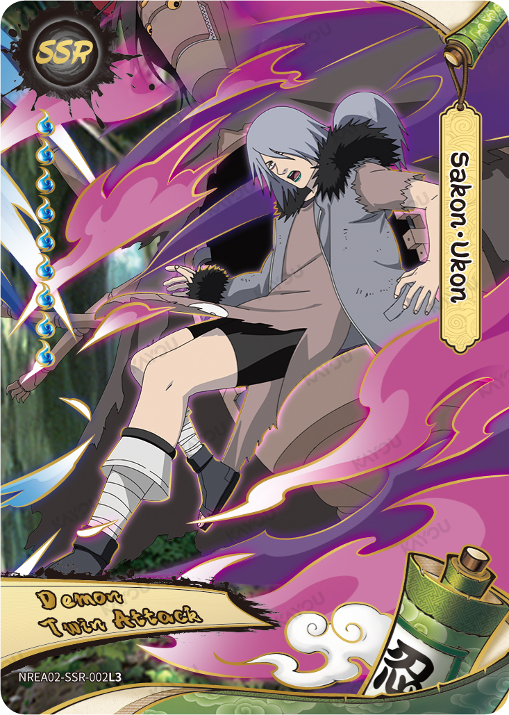 NREA02-SSR-002L3 Naruto Kayou card