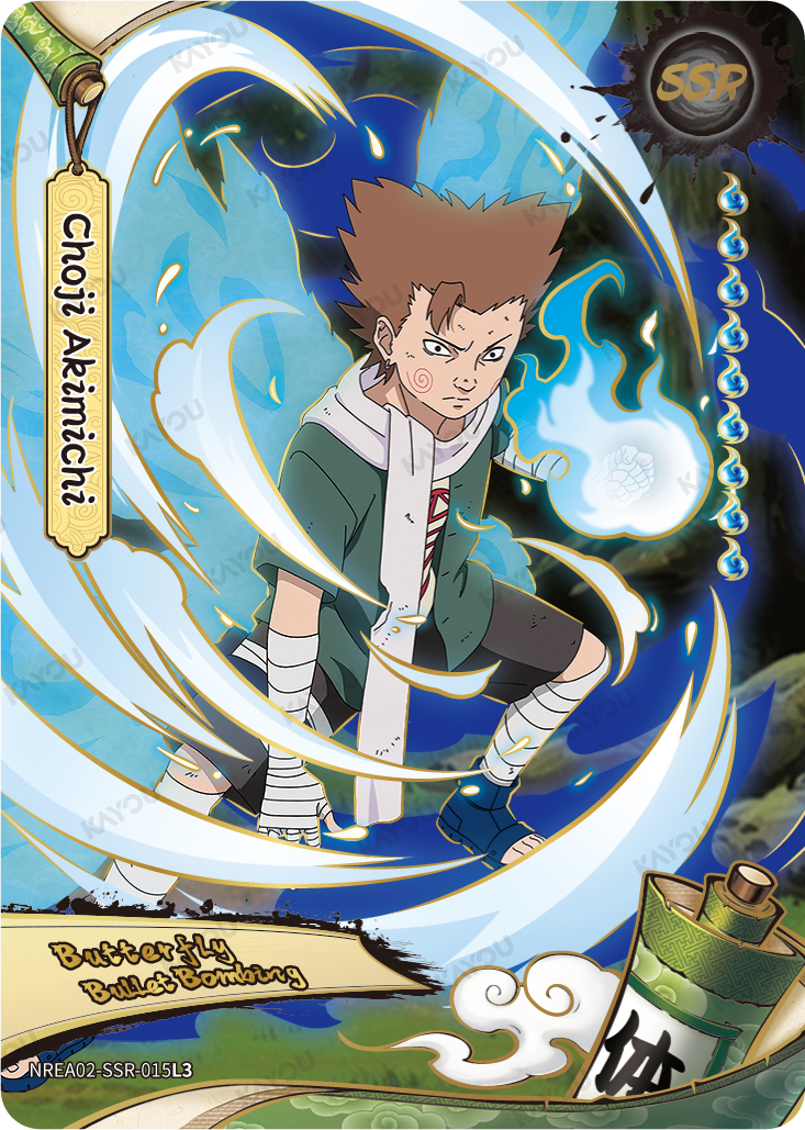 NREA02-SSR-015L3 Naruto Kayou card