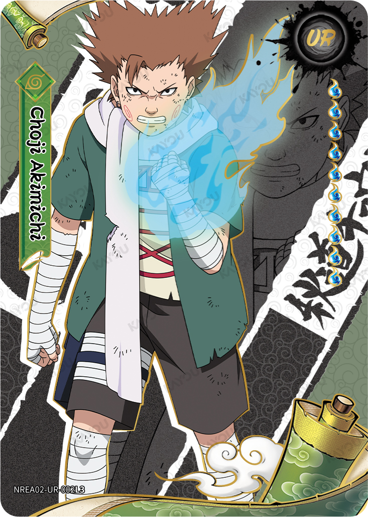 NREA02-UR-002L3 Naruto Kayou card