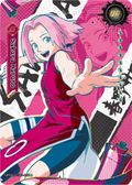 NREA02-◇UR-003L3 Naruto Kayou card