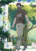 NRSA01-PU-007L4 Naruto Kayou card