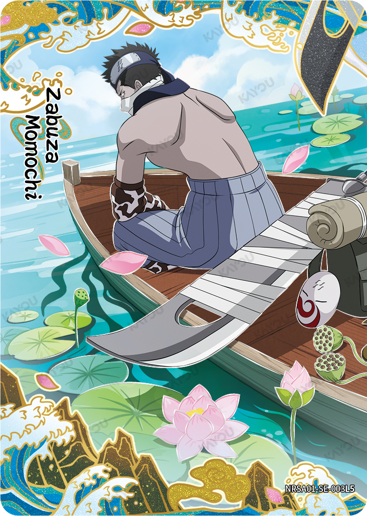 NRSA01-SE-003L5 Naruto Kayou card