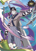 NRSA01-SSR-005L3 Naruto Kayou card