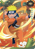 NRSA01-SSR-020L3 Naruto Kayou card