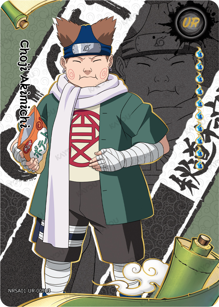 NRSA01-UR-009L3 Naruto Kayou card