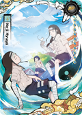 NRSA02-BP-005L4 Naruto Kayou card
