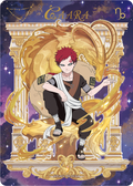 NRSA02-MR-003L4 Naruto Kayou card