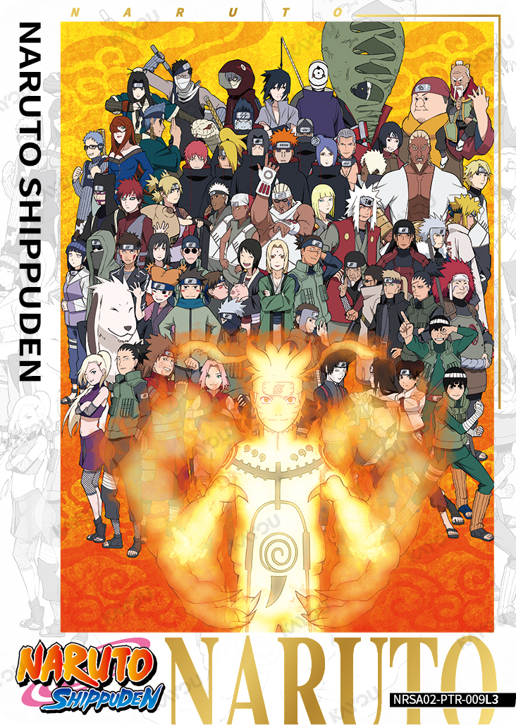 NRSA02-PTR-009L3 Naruto Kayou card