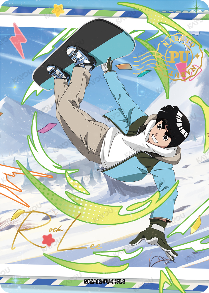 NRSA02-PU-007L4 Naruto Kayou card