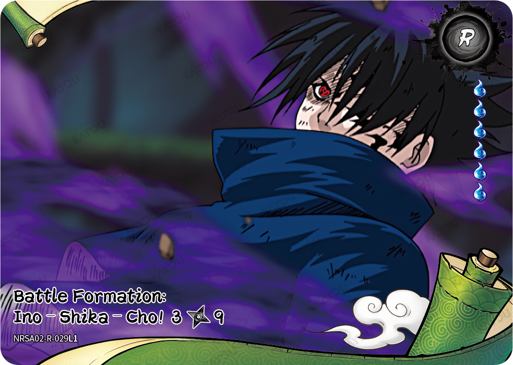 NRSA02-R-029L1 Naruto Kayou card