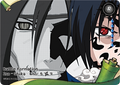 NRSA02-R-031L1 Naruto Kayou card