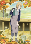 NRSA02-SE-001L5 Naruto Kayou card