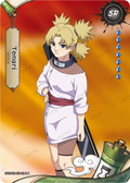 NRSA02-SR-014L2 Naruto Kayou card