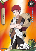 NRSA02-SR-015L2 Naruto Kayou card