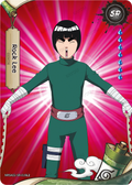 NRSA02-SR-016L2 Naruto Kayou card