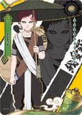 NRSA02-UR-012L3 Naruto Kayou card