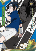 NRSA02-UR-015L3 Naruto Kayou card