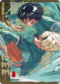NRSA03-ASP-004L5 Naruto Kayou card
