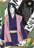 NRSA03-UR-006L3 Naruto Kayou card