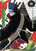 NRSA03-UR-008L3 Naruto Kayou card