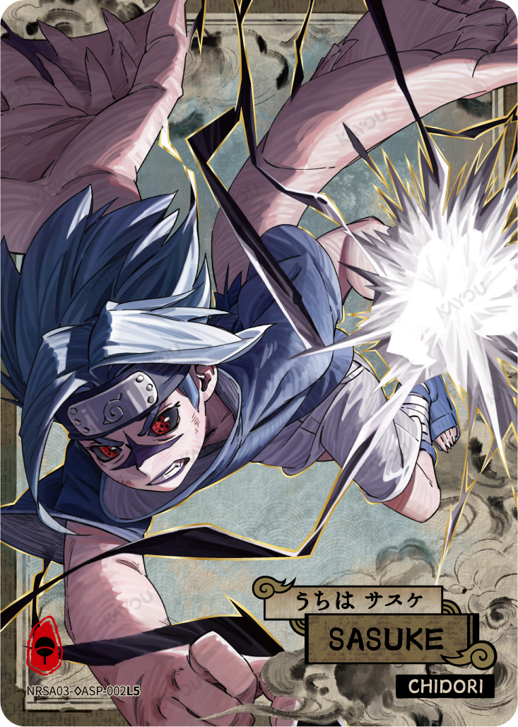 NRSA03-◇ASP-002L5 Naruto Kayou card