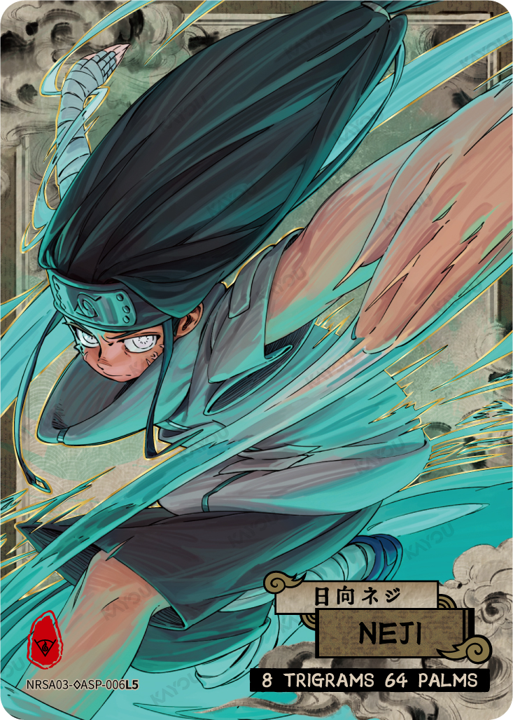 NRSA03-◇ASP-006L5 Naruto Kayou card