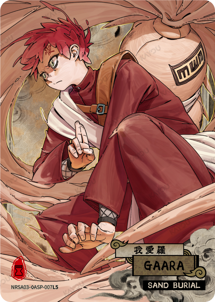 NRSA03-◇ASP-007L5 Naruto Kayou card