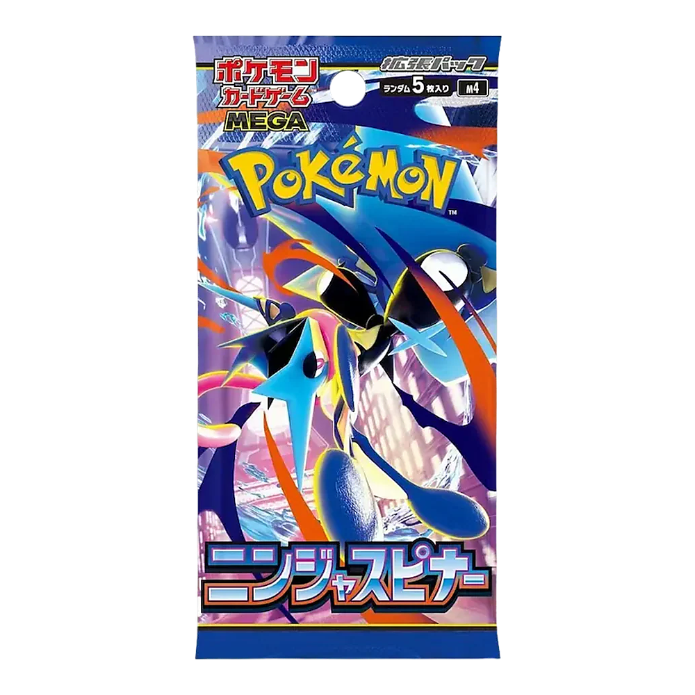 Ninja Spinner Japanese - Booster Pack