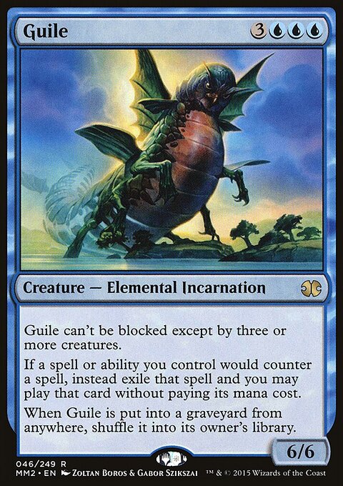 Guile - Modern Masters 2015 #46 - Front