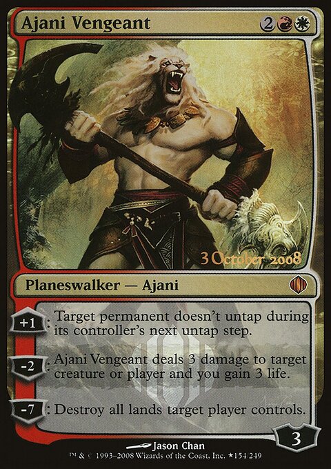 Ajani Vengeant - Shards of Alara Promos #154★ - Front