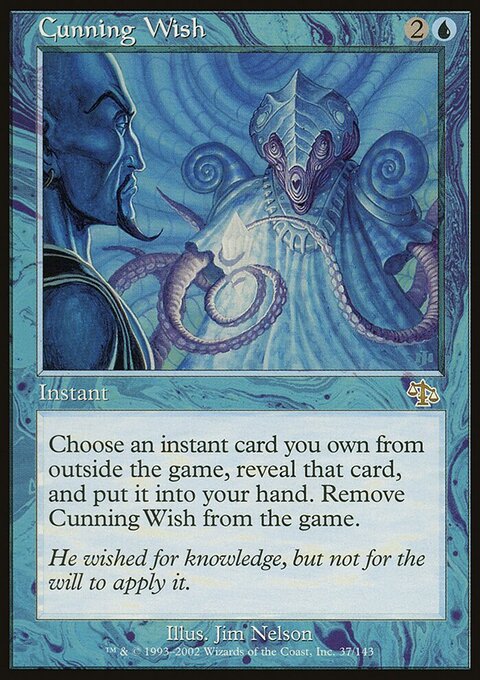 Cunning Wish - Judgment #37 - Front