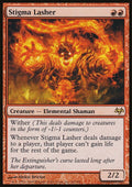 Stigma Lasher - Eventide #62 - Front