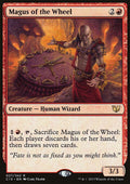 Magus of the Wheel - Commander 2015 #27 - Front