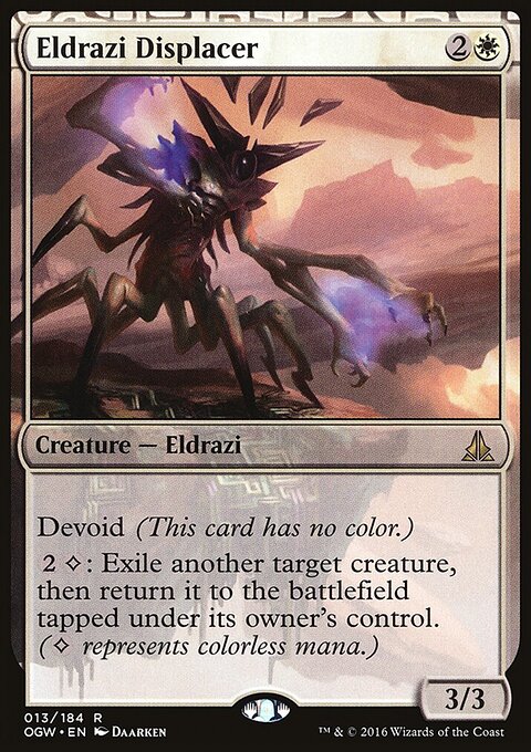 Eldrazi Displacer - Oath of the Gatewatch #13 - Front